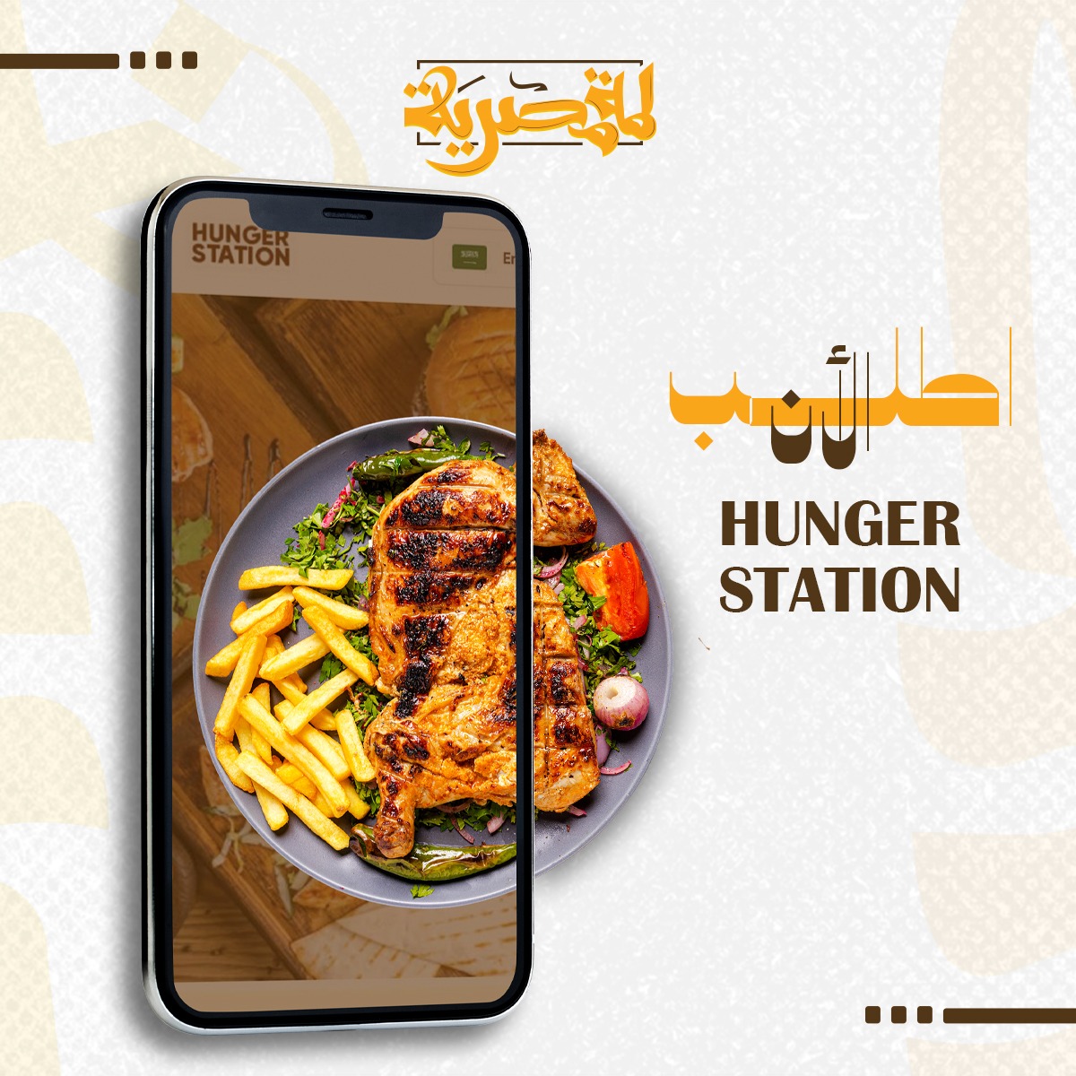 تصميمات سوشيل ميديا from scratch