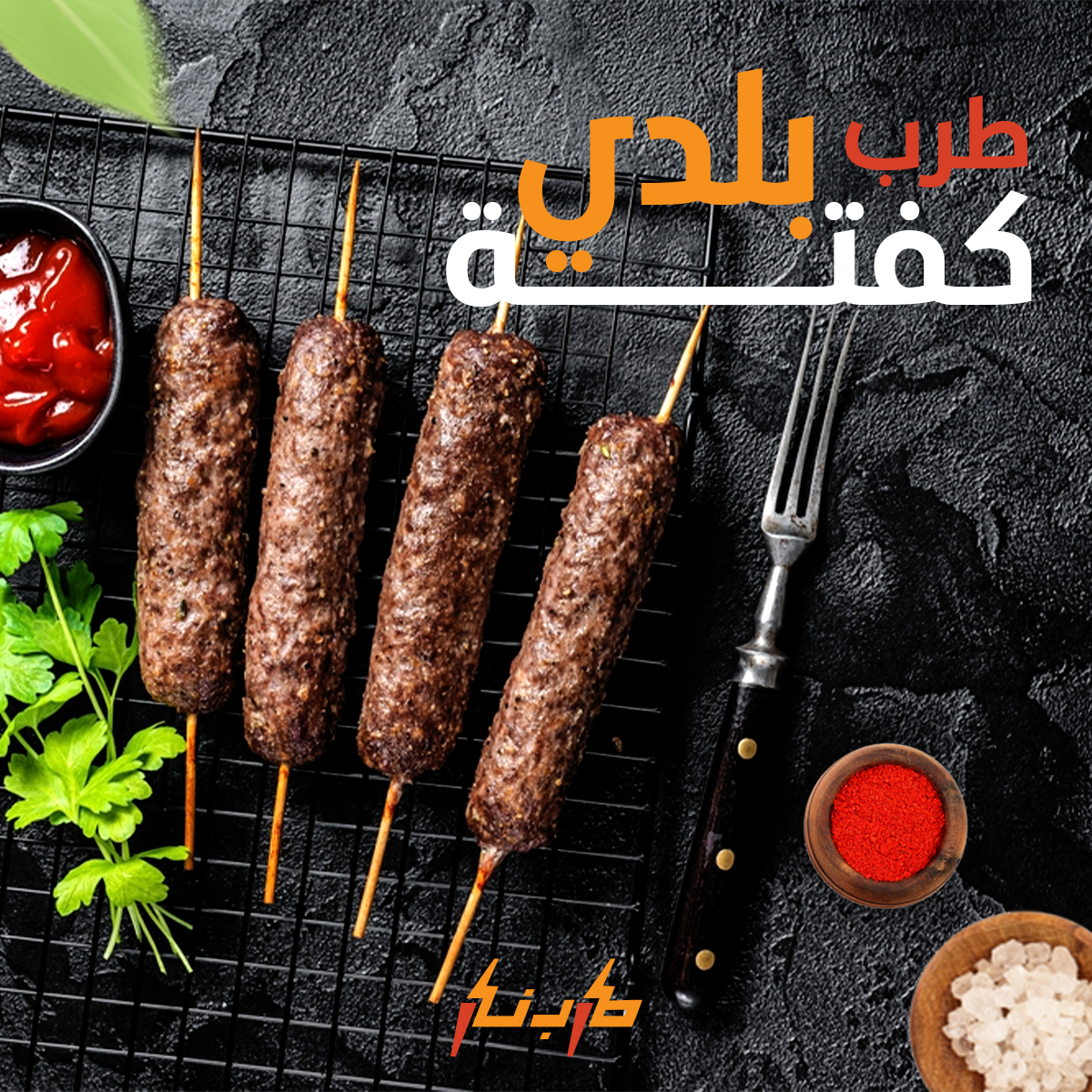 تصميمات سوشيل ميديا from scratch