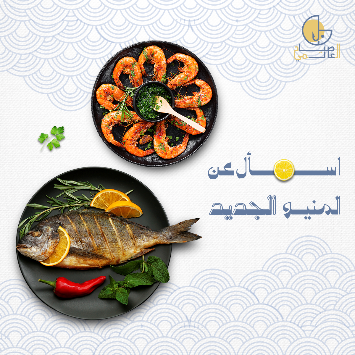 تصميمات سوشيل ميديا from scratch