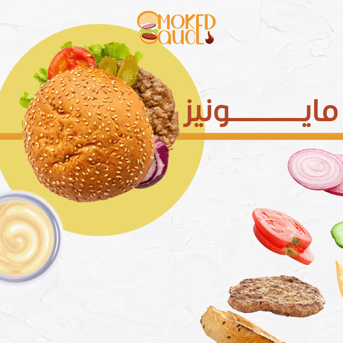 تصميمات سوشيل ميديا from scratch