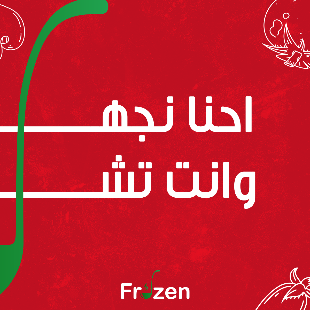 تصميمات سوشيل ميديا from scratch