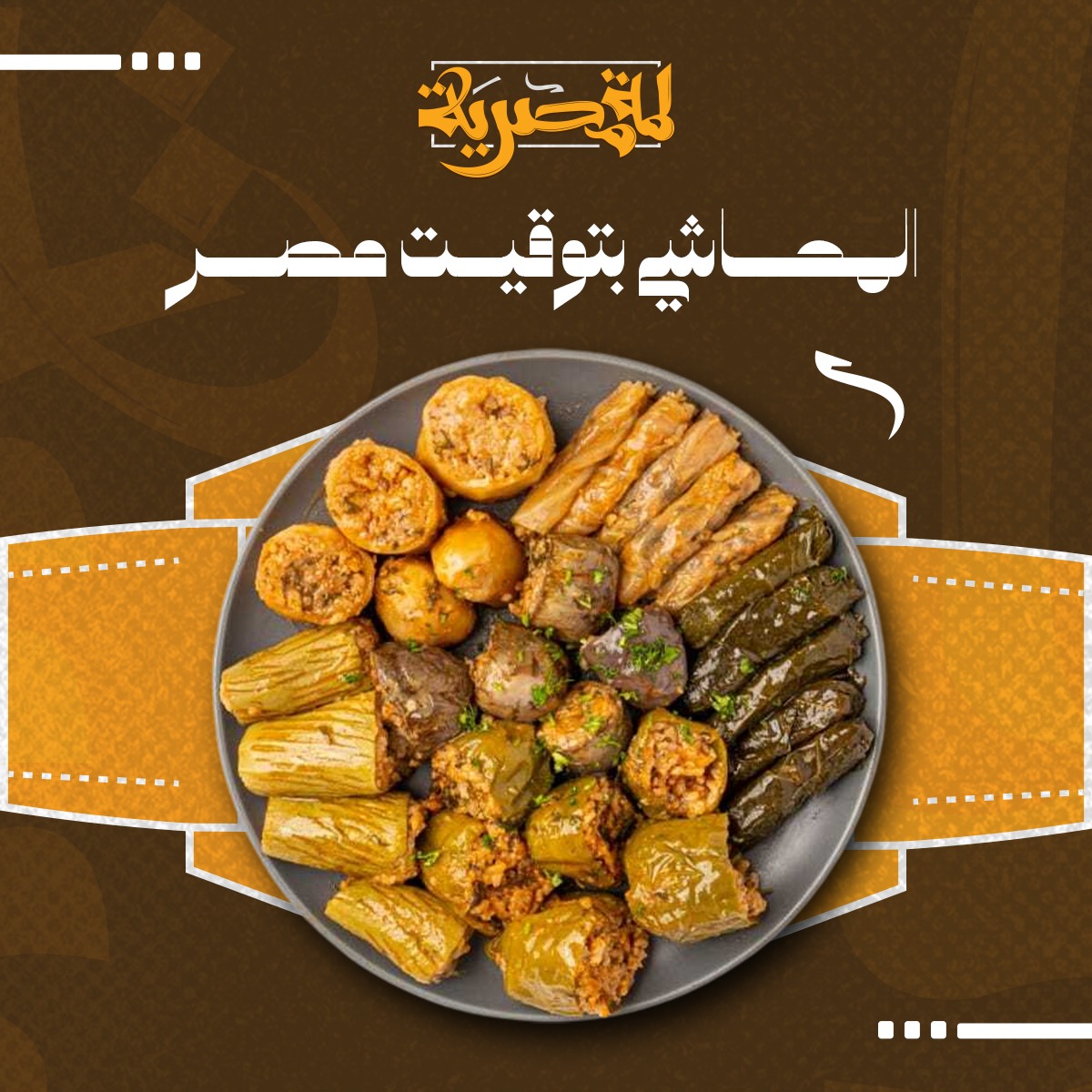 تصميمات سوشيل ميديا from scratch