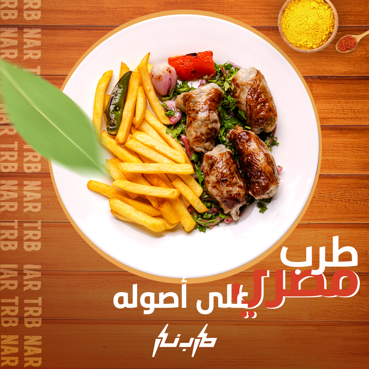 تصميمات سوشيل ميديا from scratch