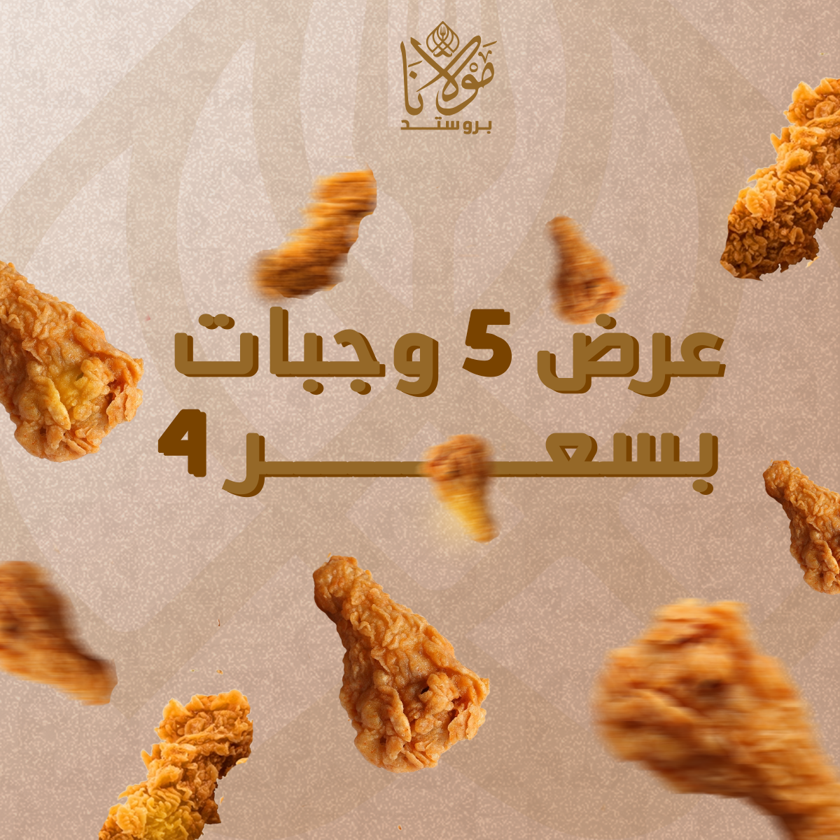 تصميمات سوشيل ميديا from scratch