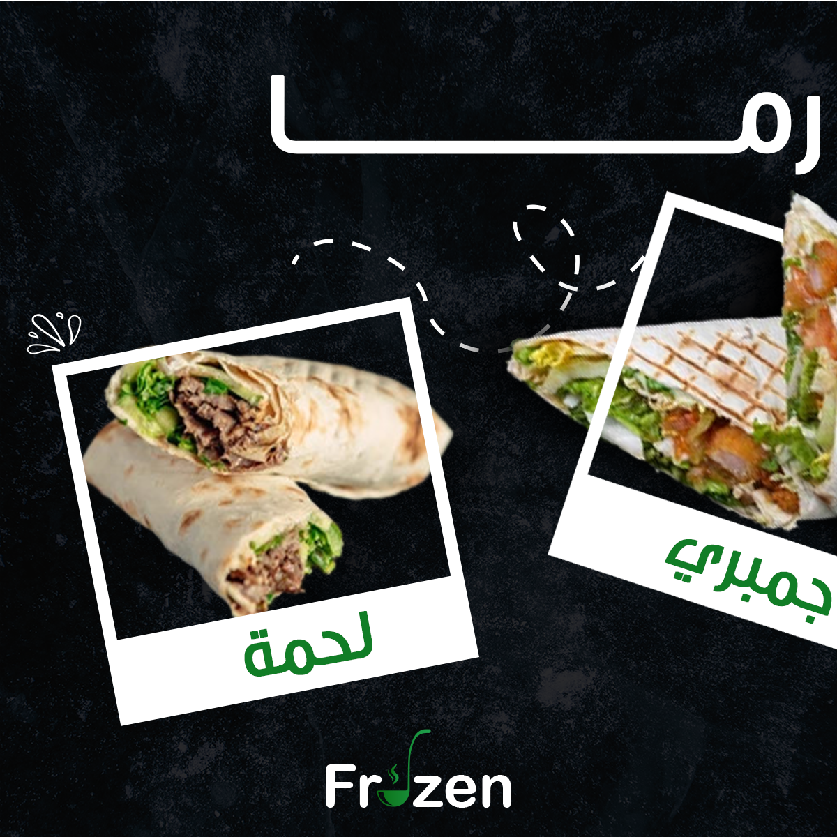 تصميمات سوشيل ميديا from scratch