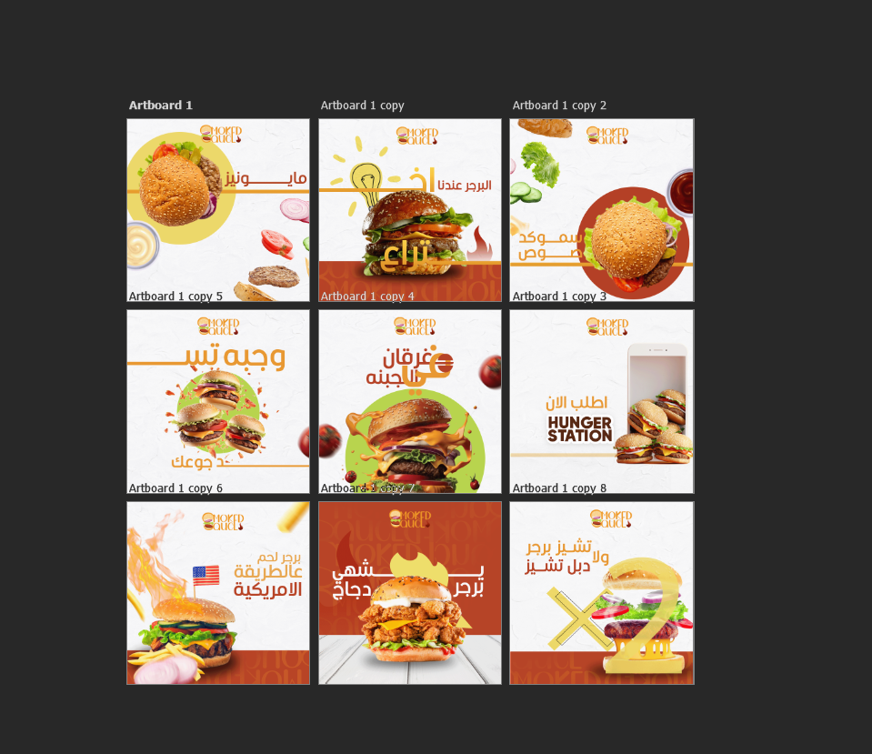 تصميمات سوشيل ميديا from scratch