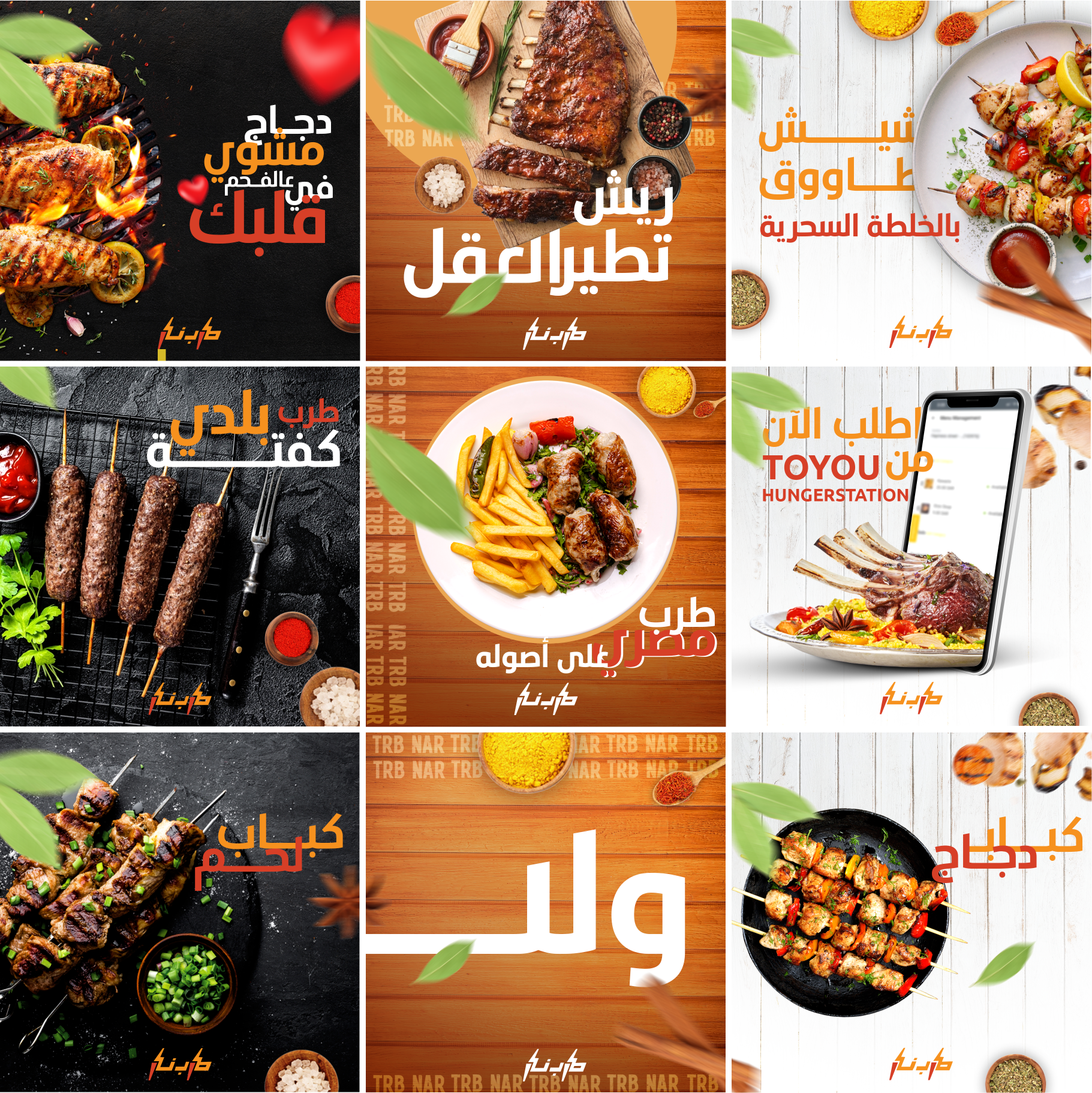 تصميمات سوشيل ميديا from scratch